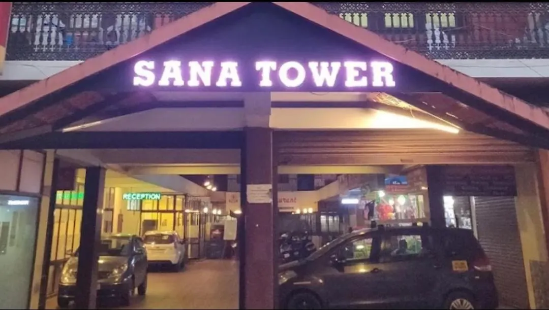 Hotel Sana Tower Kozhikode